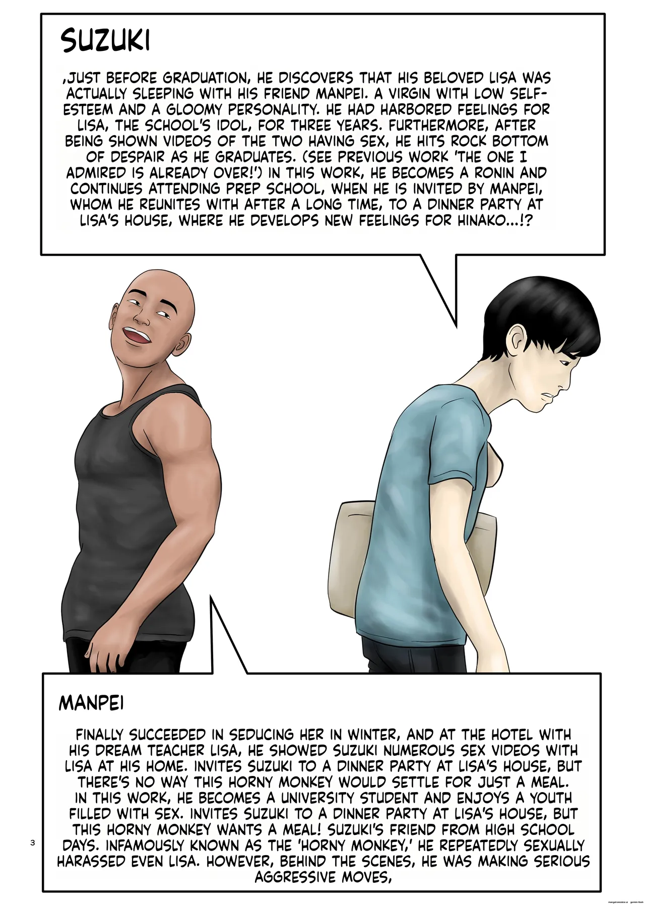 Akogare no Hito wa Mou Owari! 2 page 3 full