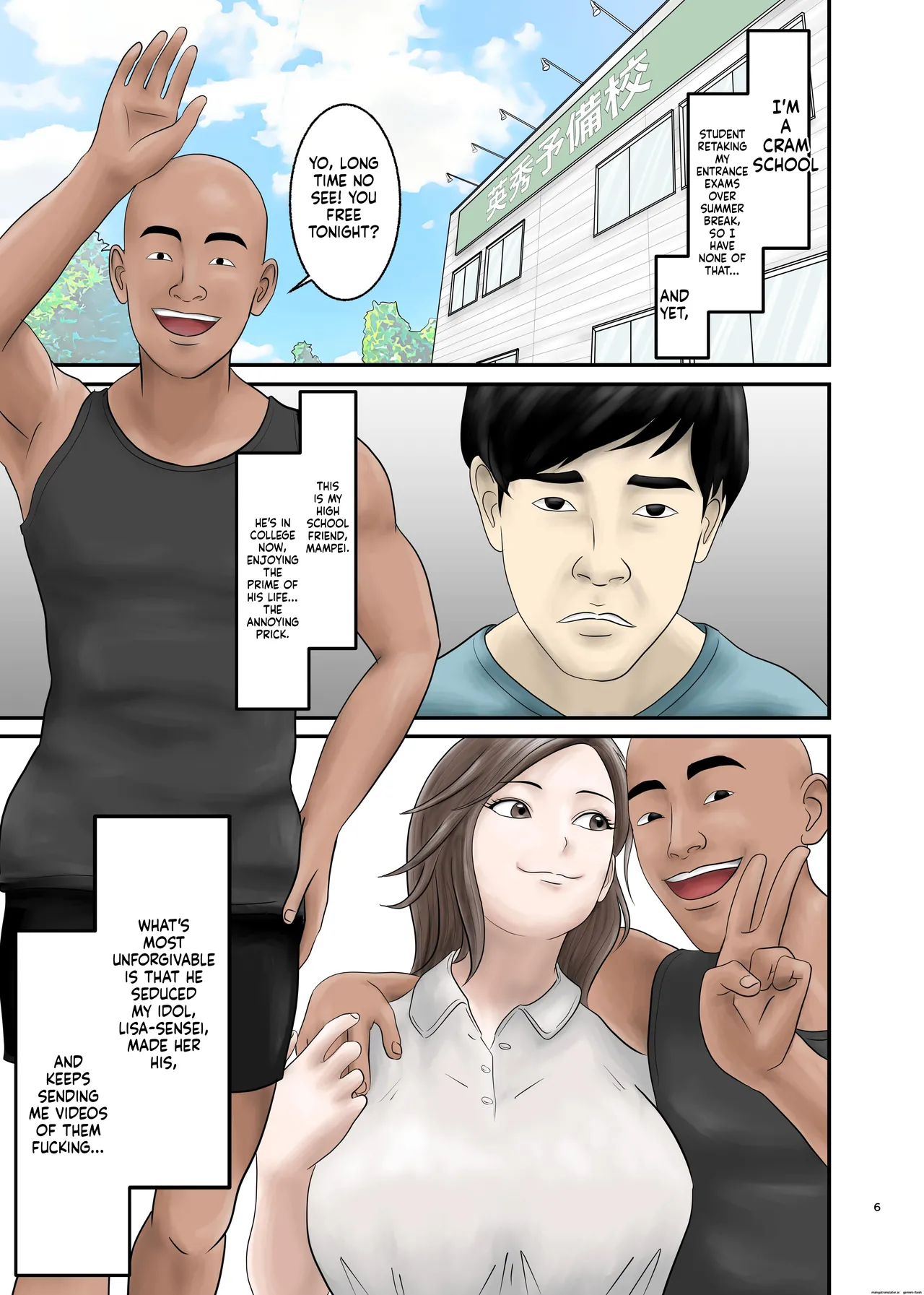 Akogare no Hito wa Mou Owari! 2 page 6 full