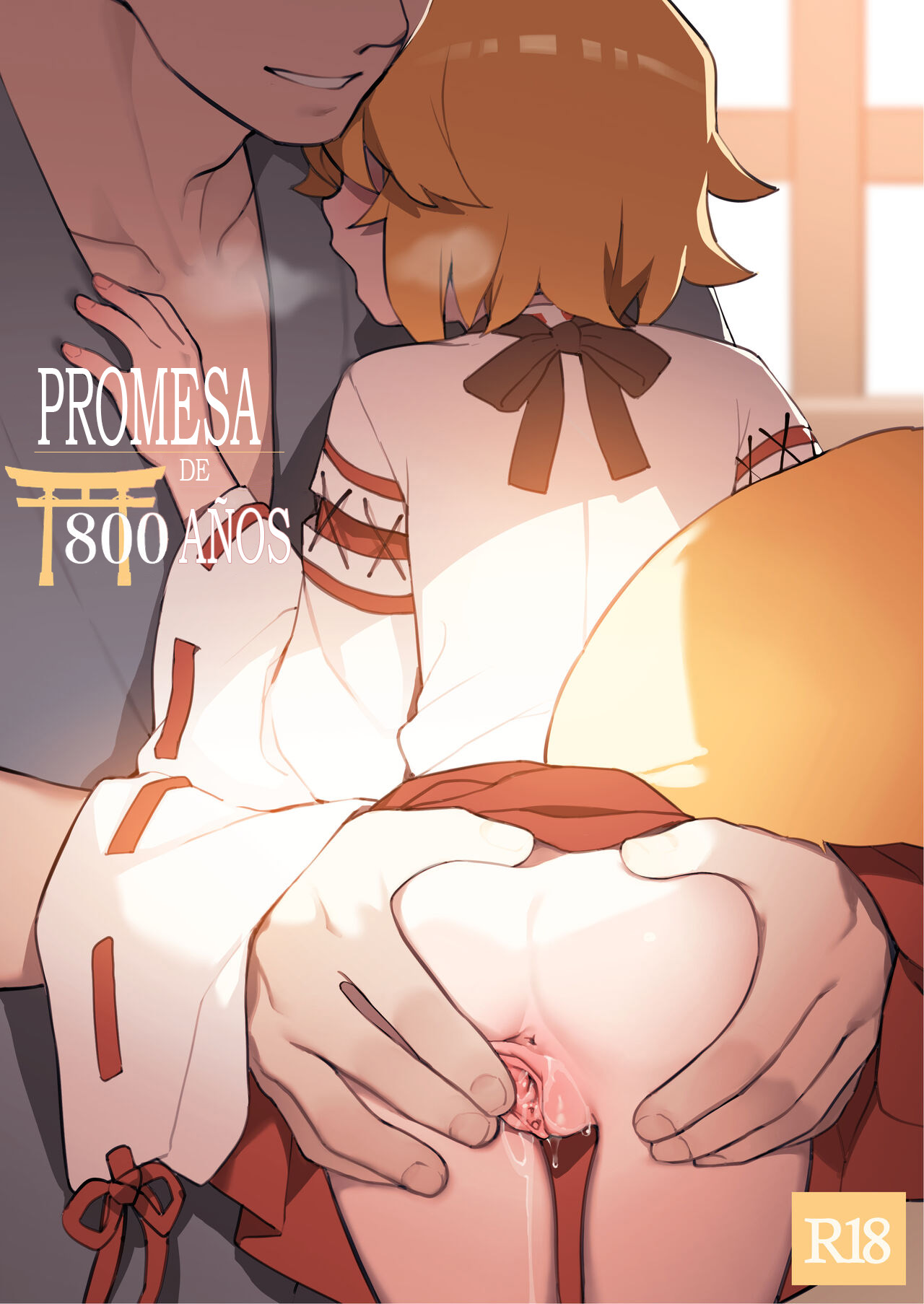 800-Nen no Yakusoku | Promesa De 800 Años page 1 full
