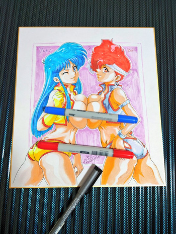 Artist:gakkyi_tei cover