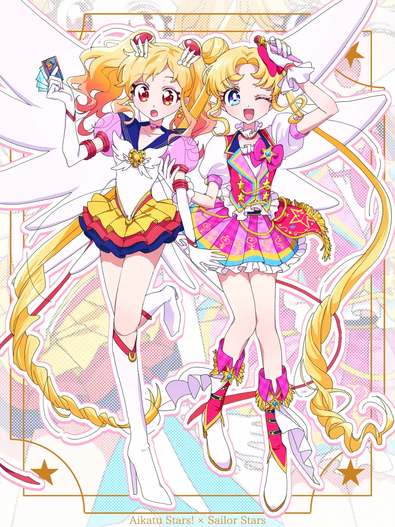 Artist:rumon_damon page 2 full