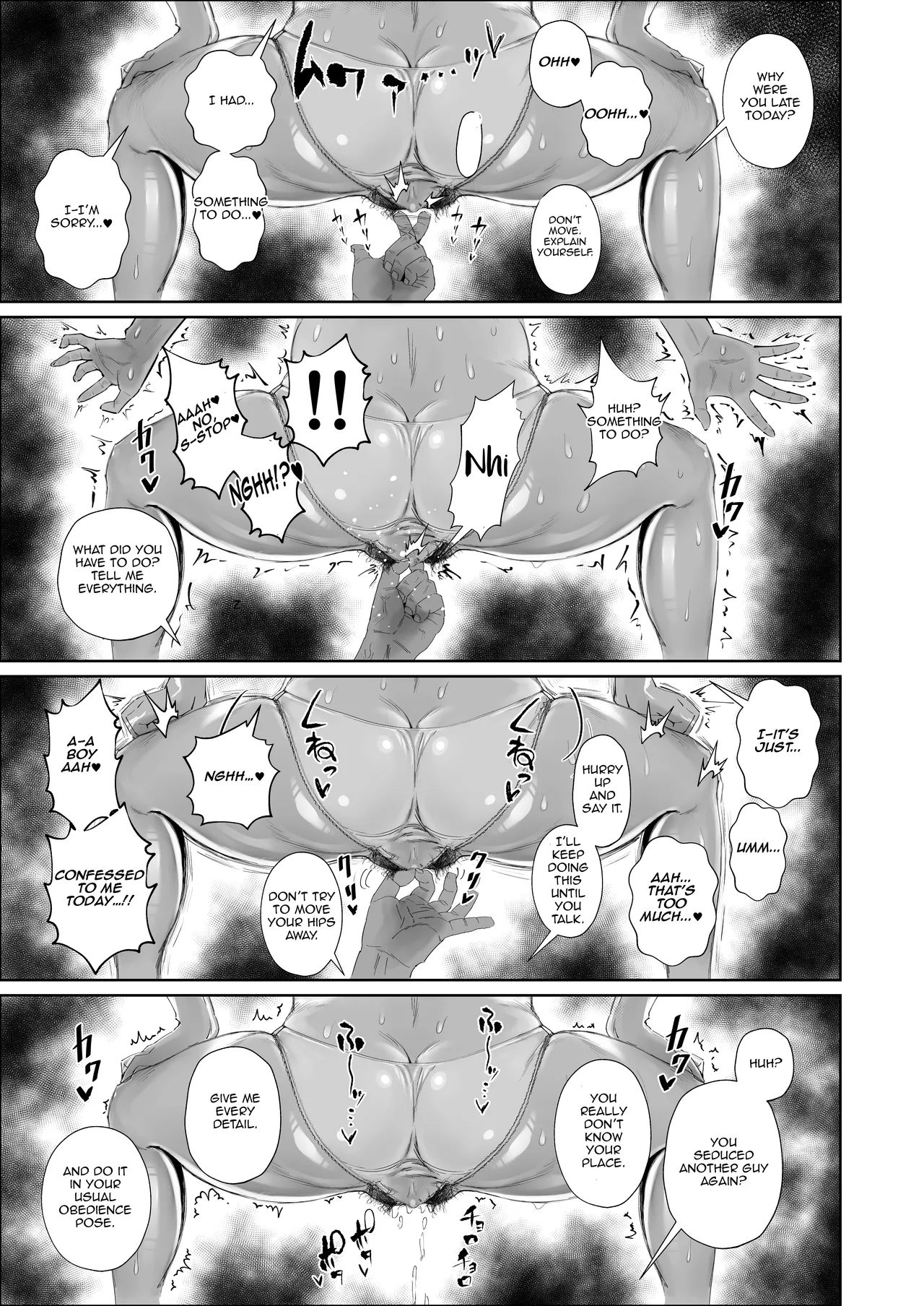 JK no Otoshikata -NTR Hen- | The Fall of Highschool Girl -NTR Arc- page 6 full