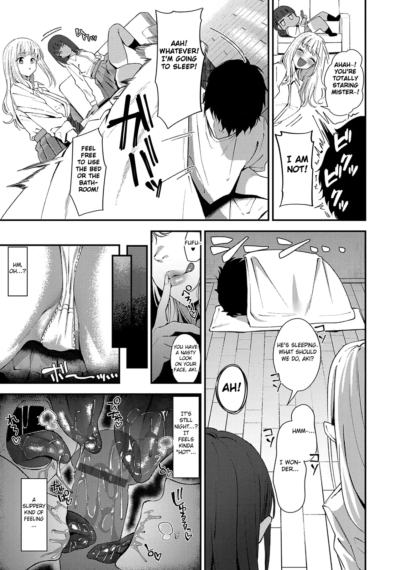 Please Take It Out! page 5 full