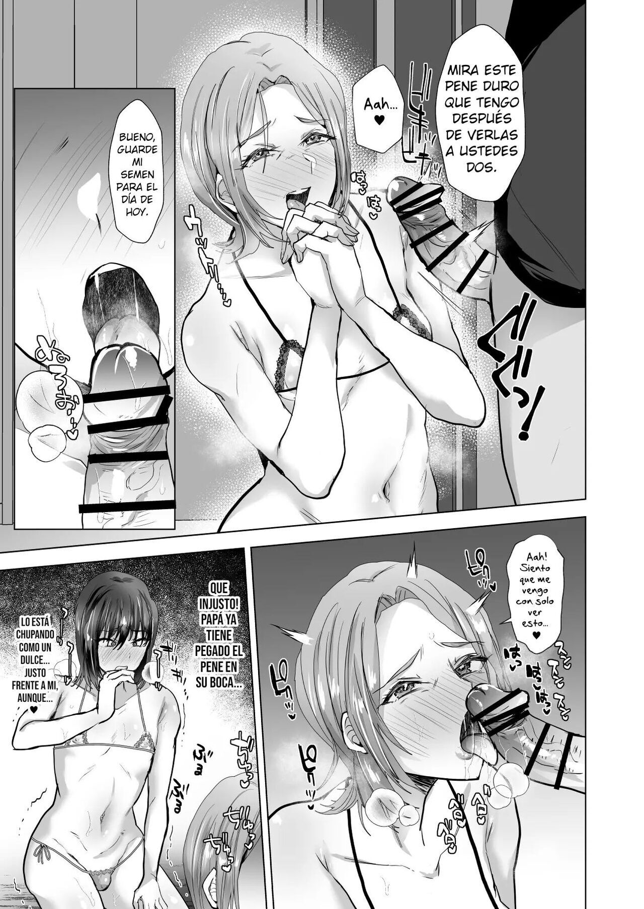 mujer masoquista es sumisa a los hombres page 9 full