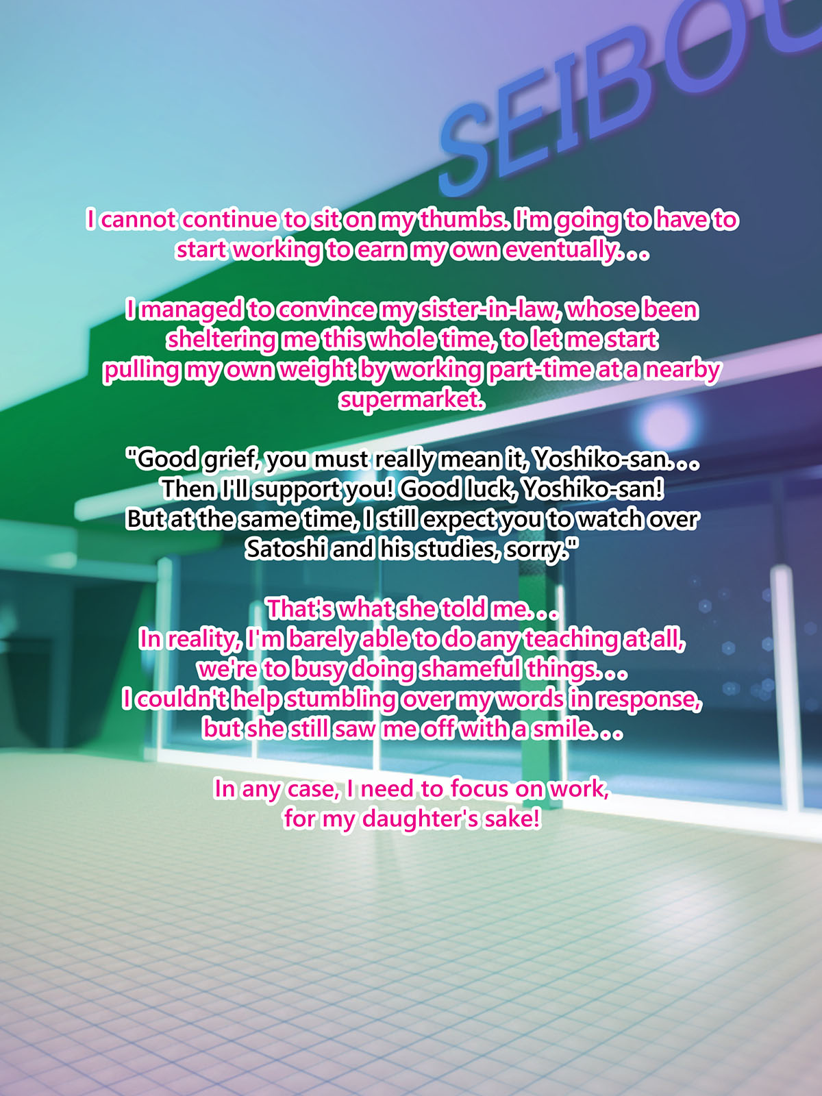 Oba ni Kogarete 7| Yearning For My Aunt 7 -uncensored page 10 full