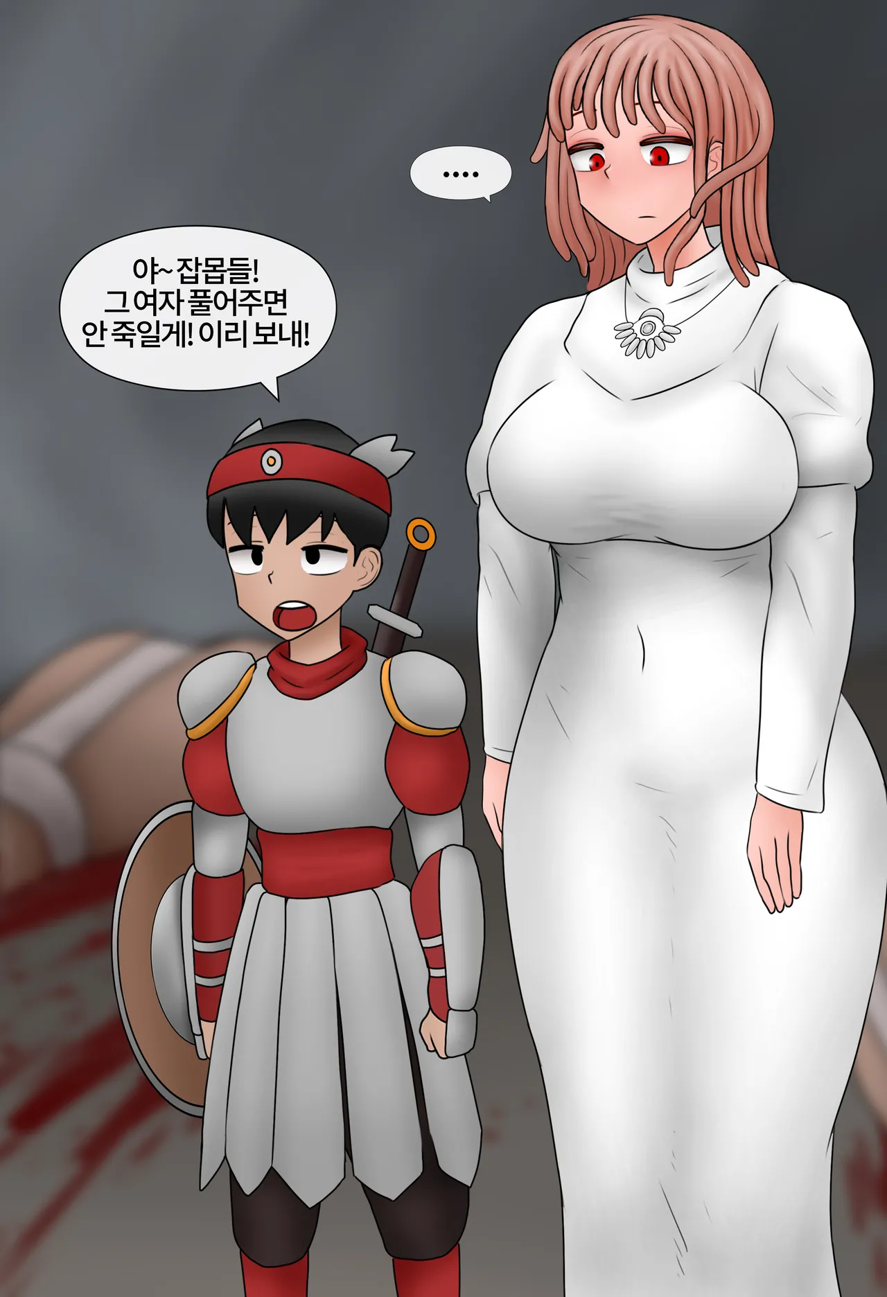 Low Level Tentacle girl is too good at... 19 page 8 full