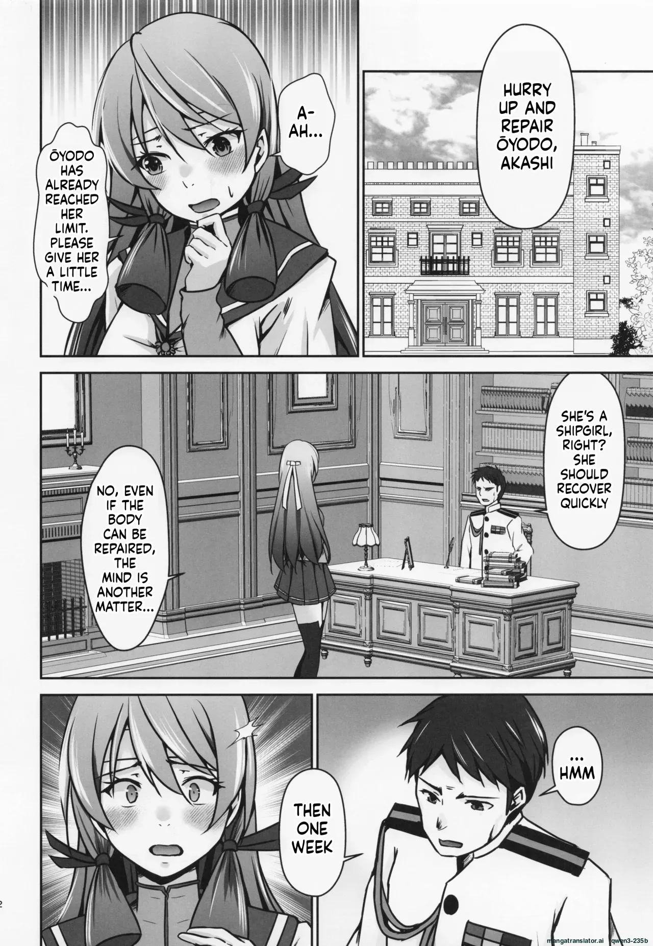 Rental Hishokan Asashio page 3 full