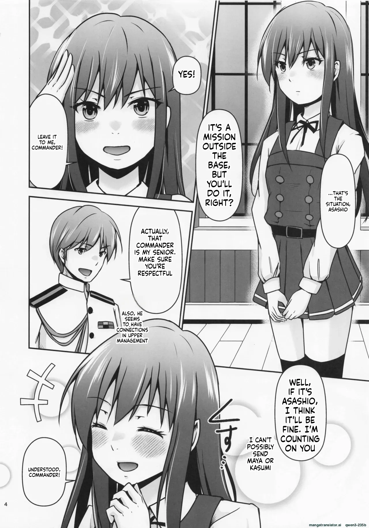 Rental Hishokan Asashio page 5 full