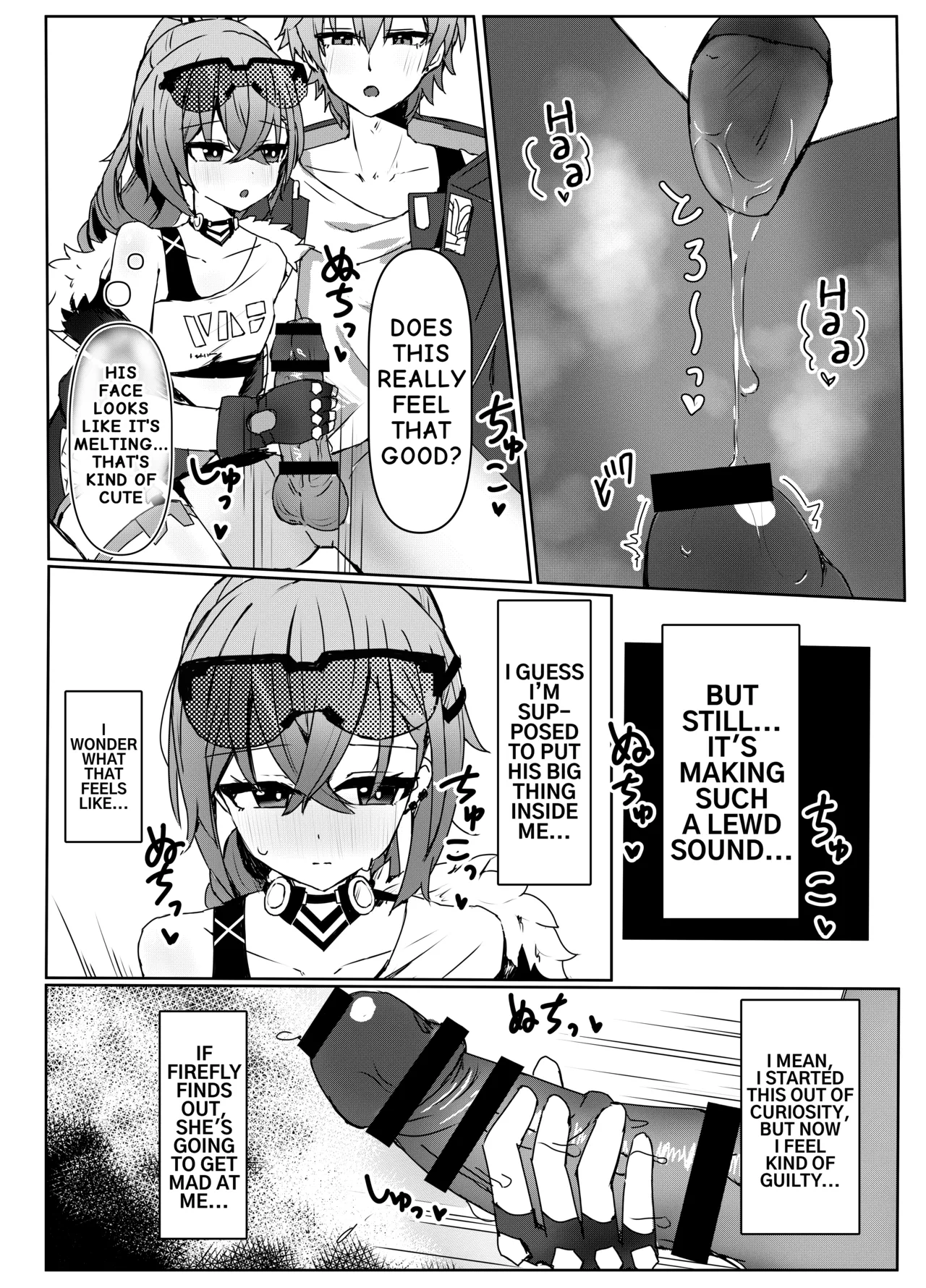 How to deal with burning desires page 8 full