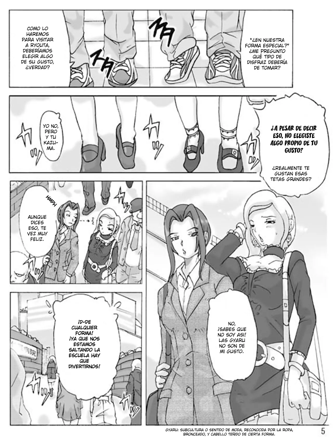 P-Party 3 page 6 full