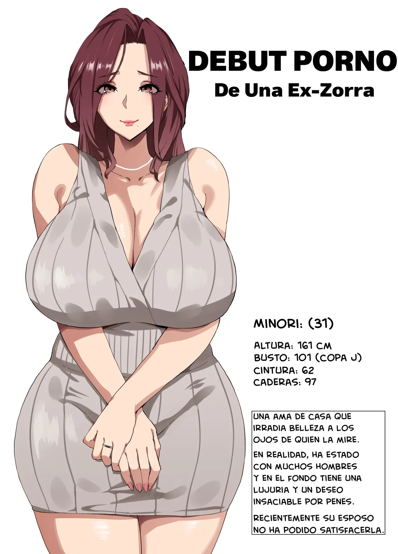 Yokkyuu Fuman de AV Debut suru Moto Bitch no J-Cup Bakunyuu Oku-sama page 1 full