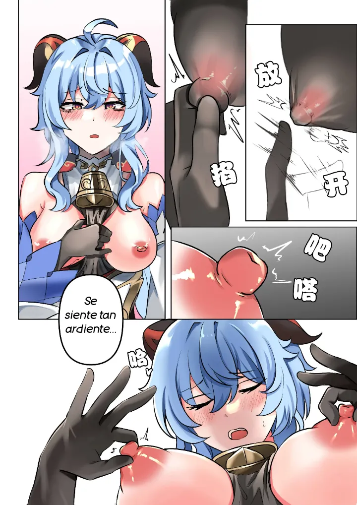 Commission page 6 full