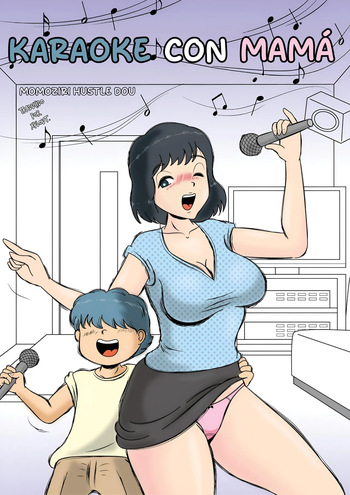 Karaoke con mamá cover
