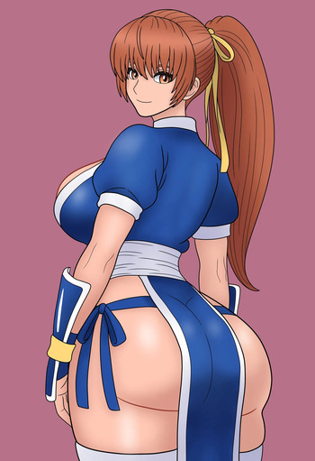 Kasumi  ass collection cover