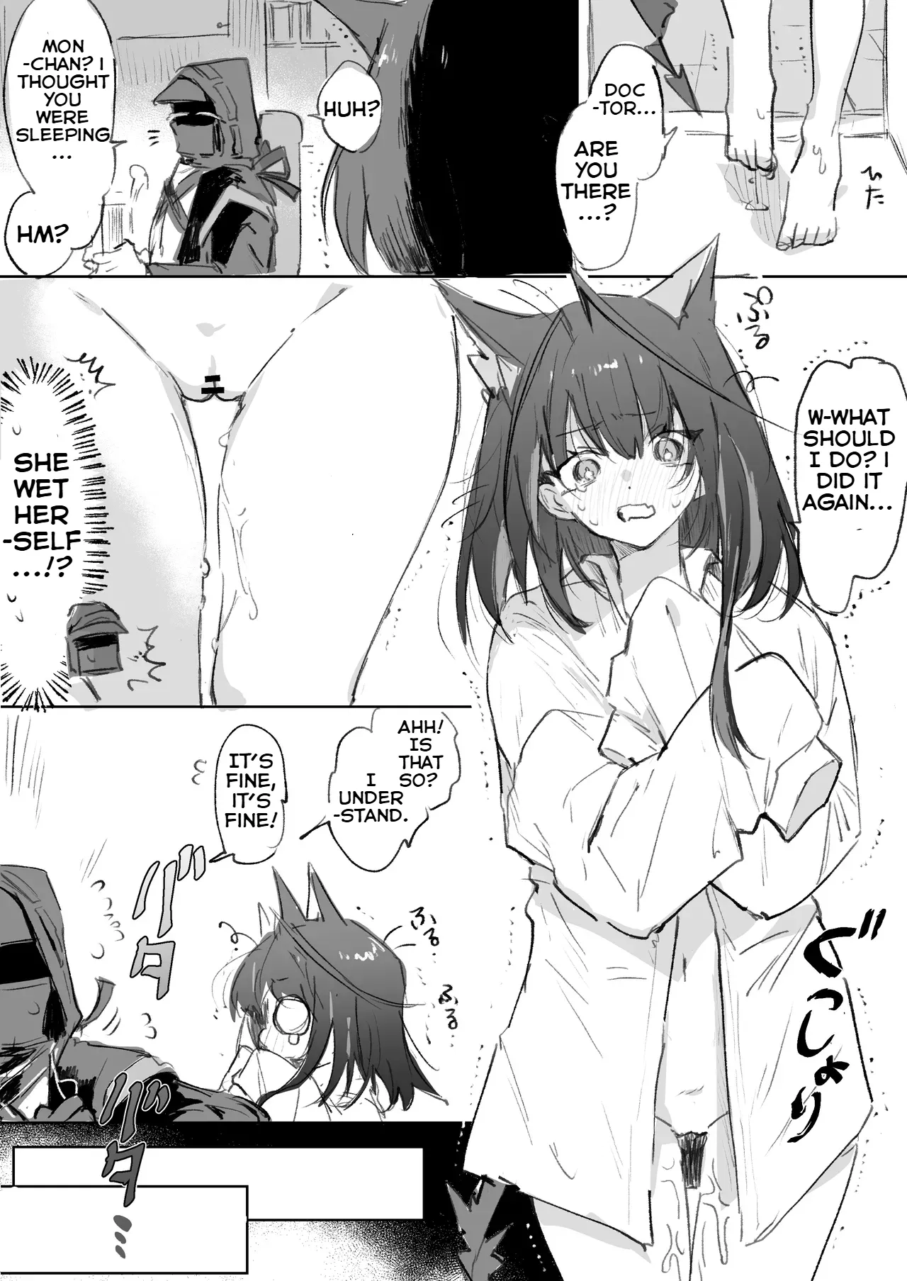 Mon3tr and Doctor 5P page 1 full