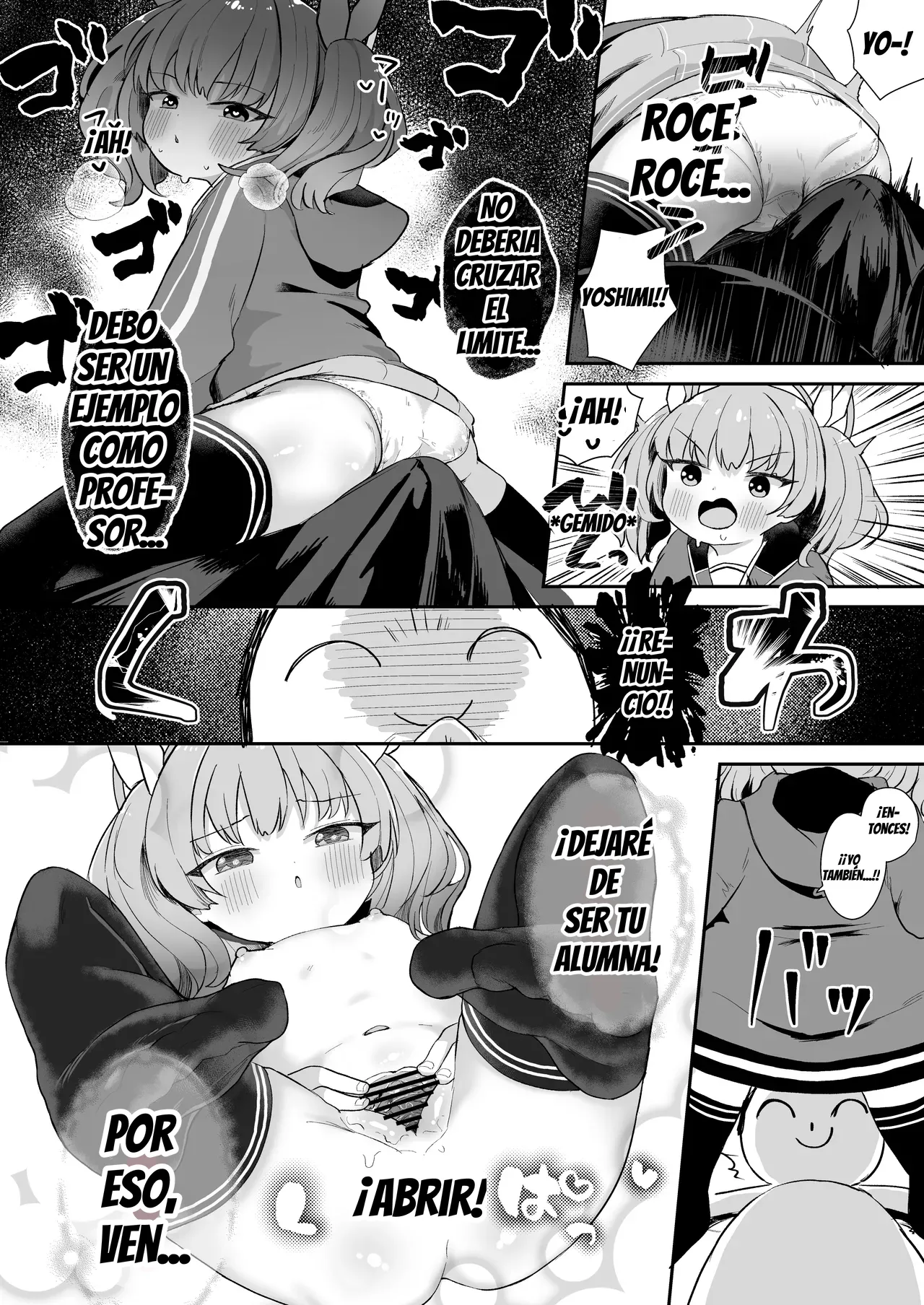 ¡Yoshimi! Si estamos saliendo, ¡está bien, ¿verdad?! page 6 full