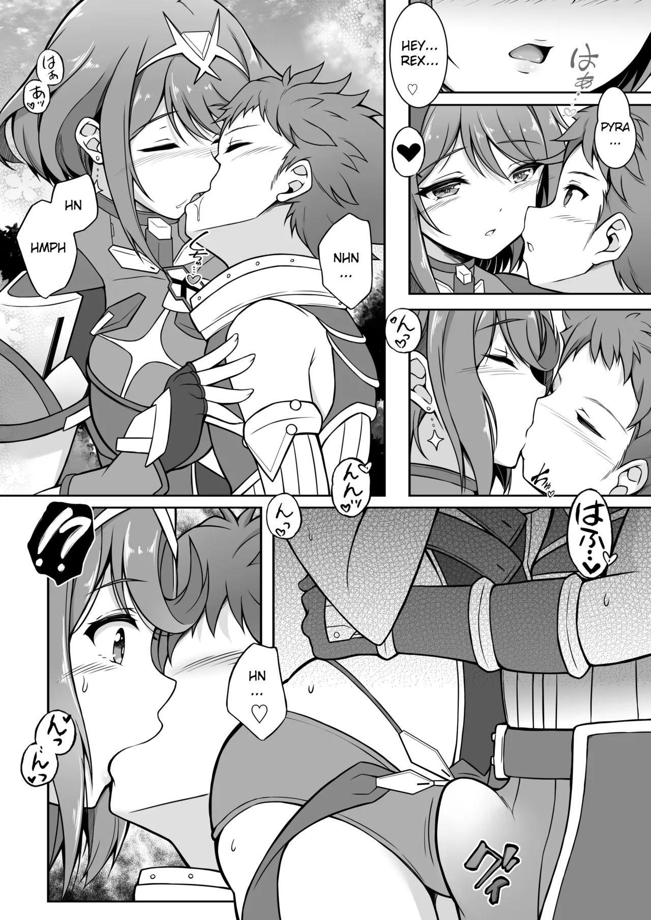 Homura to Ichinichijuu H Shimakuru Hon |  A Book About Having Sex With Pyra All Day page 5 full