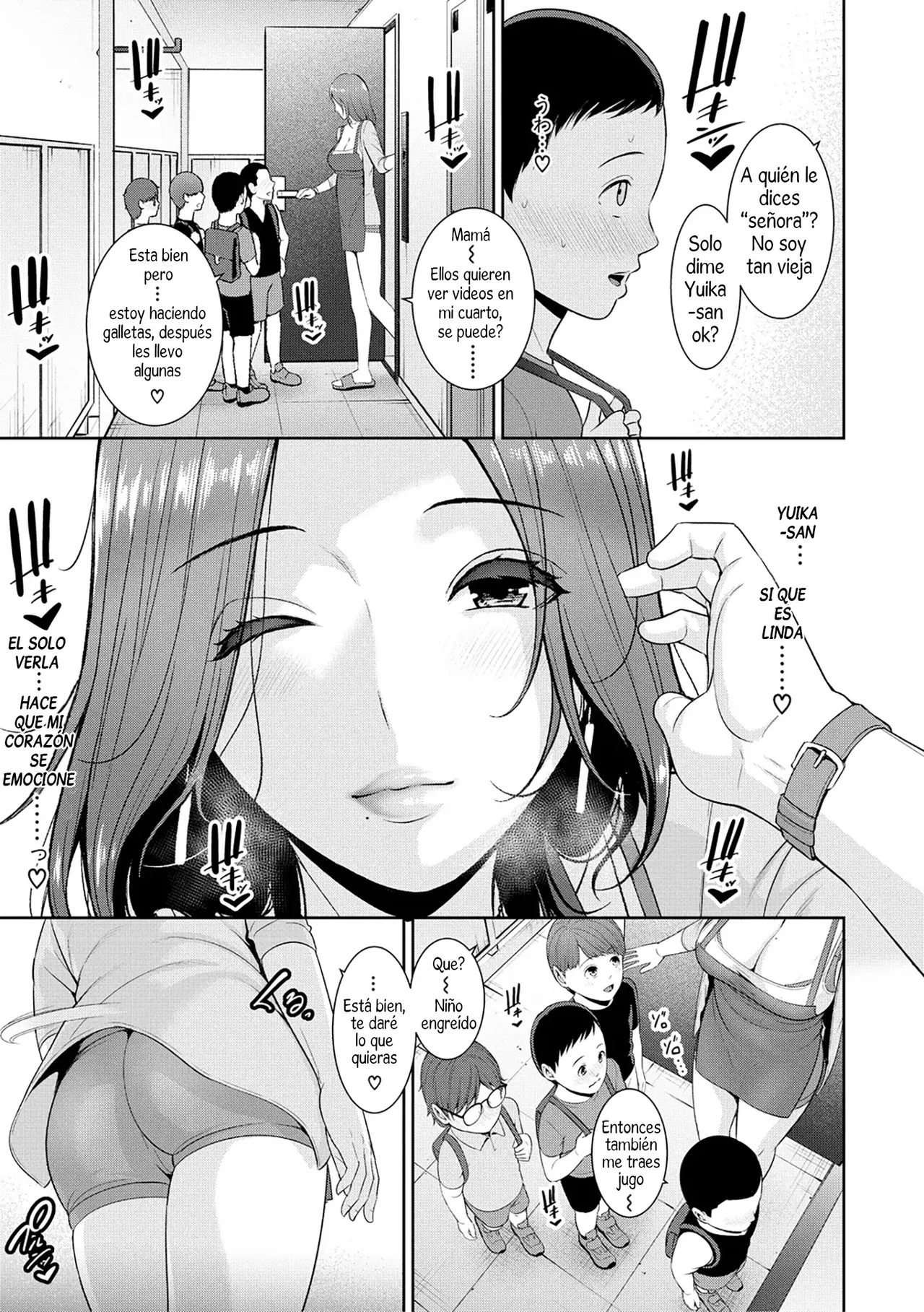 Shin Tomodachi no Hahaoya  | La Madre de mi Nuevo Amigo page 5 full
