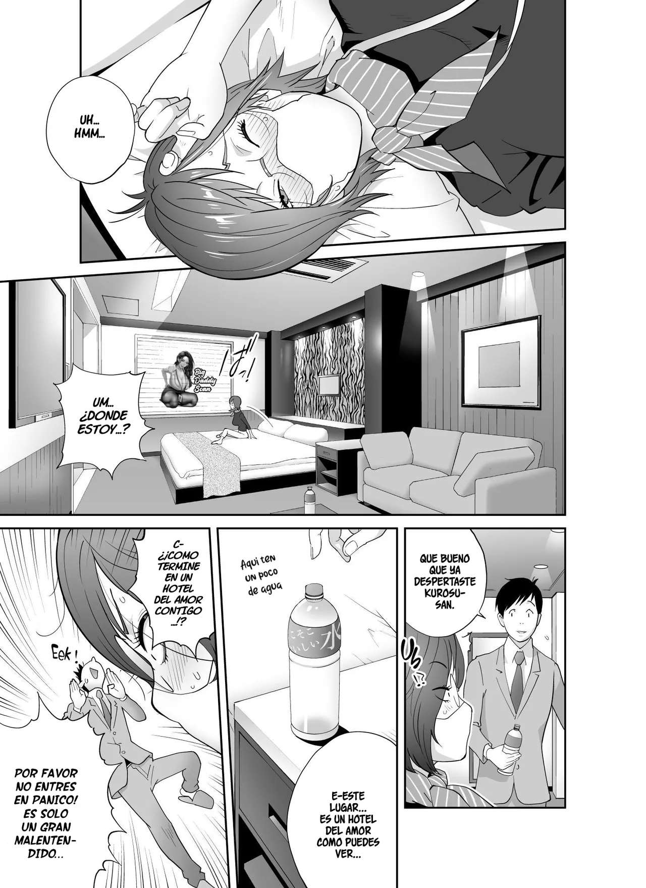 Keiri no Sanpakugan Kyonyuu Kurosu-san no Sugao wa Dare mo Shiranai｜Desvelando La Cara Oculta De Korosu׃ La Contadora De Grandes Pechos De Ojos Enigmaticos page 10 full