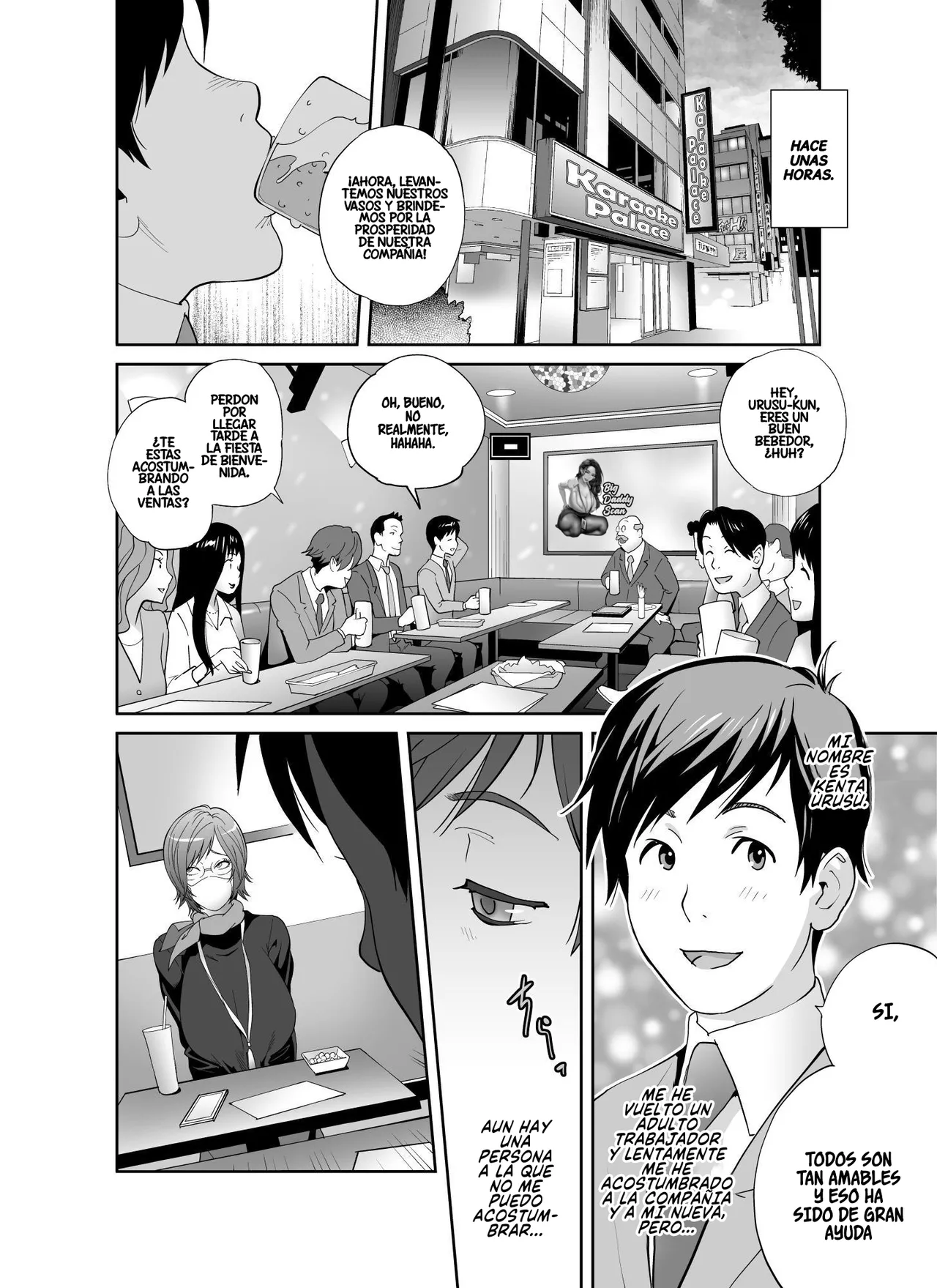 Keiri no Sanpakugan Kyonyuu Kurosu-san no Sugao wa Dare mo Shiranai｜Desvelando La Cara Oculta De Korosu׃ La Contadora De Grandes Pechos De Ojos Enigmaticos page 3 full