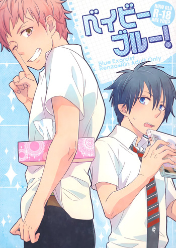 Baby Blue! cover