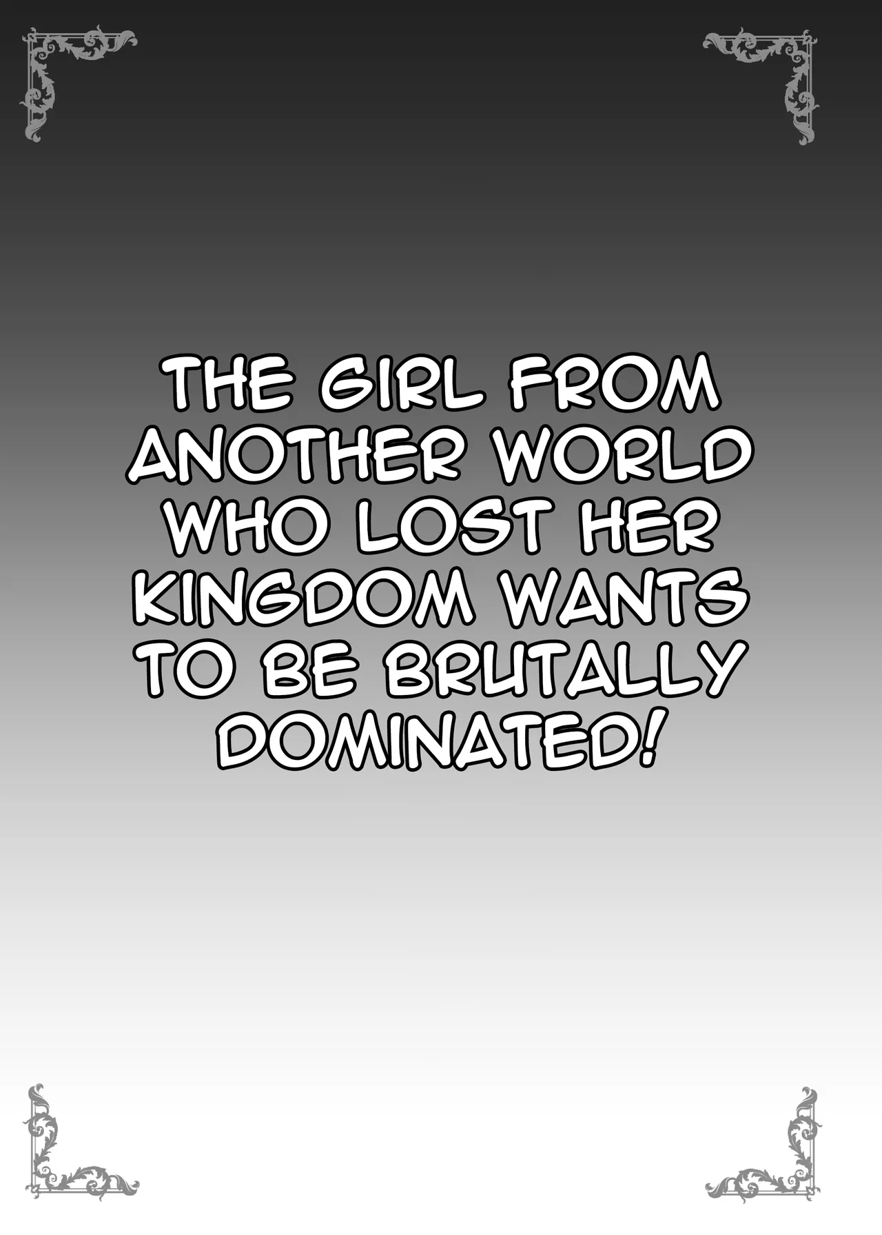 Isekai kara no Boukoku Shoujo wa Hageshiku Ijimeraretai!! | The girl from another world who lost her kingdom wants to be brutally dominated page 3 full