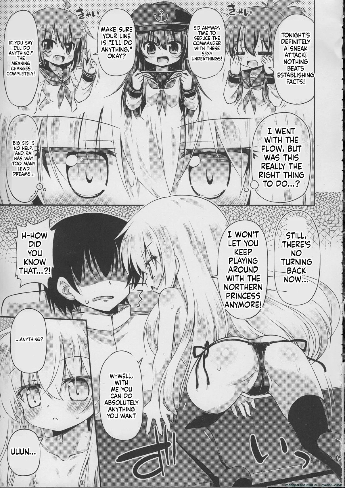Shireikan no Suki na Koto Nandemo Shite Ii yo - You may do anything as you like. page 4 full