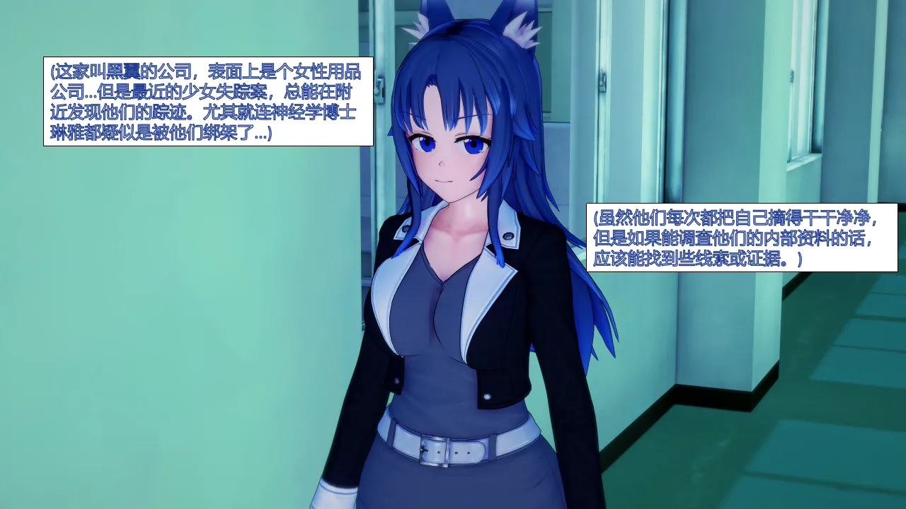 无题-没什么别的想说的了，于是再次强推姐姐大人的文~ page 2 full