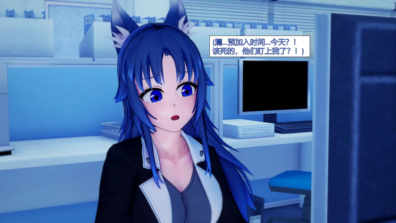 无题-没什么别的想说的了，于是再次强推姐姐大人的文~ page 8 full