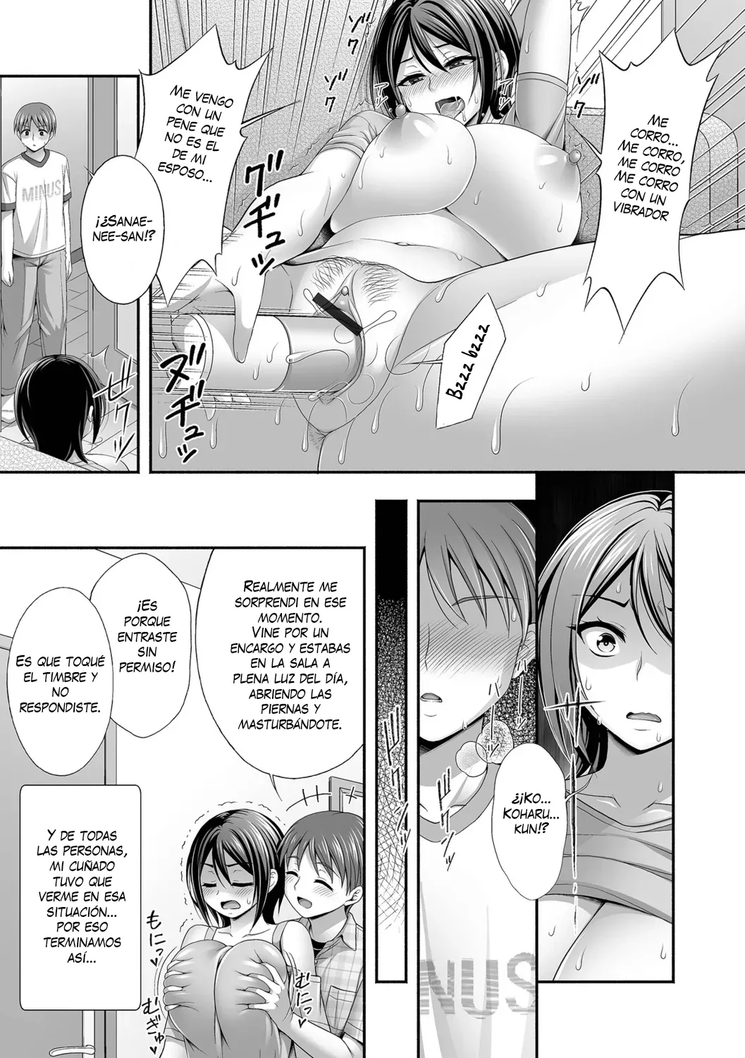 Aniyome to no Himitsu no Kankei｜Mi Relación Secreta con mi Cuñada page 7 full