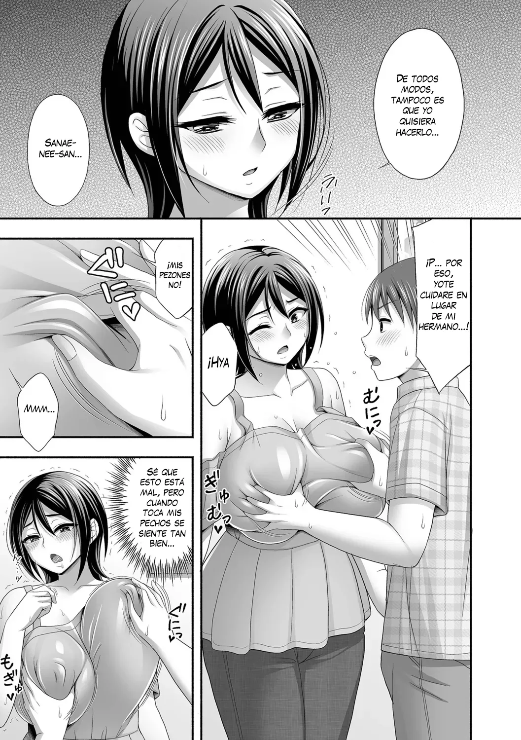 Aniyome to no Himitsu no Kankei｜Mi Relación Secreta con mi Cuñada page 9 full