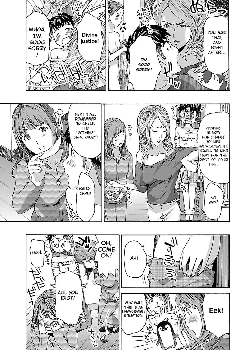 Nanako, the Naughty One Ikenai nanako san Chapter 2 English page 3 full