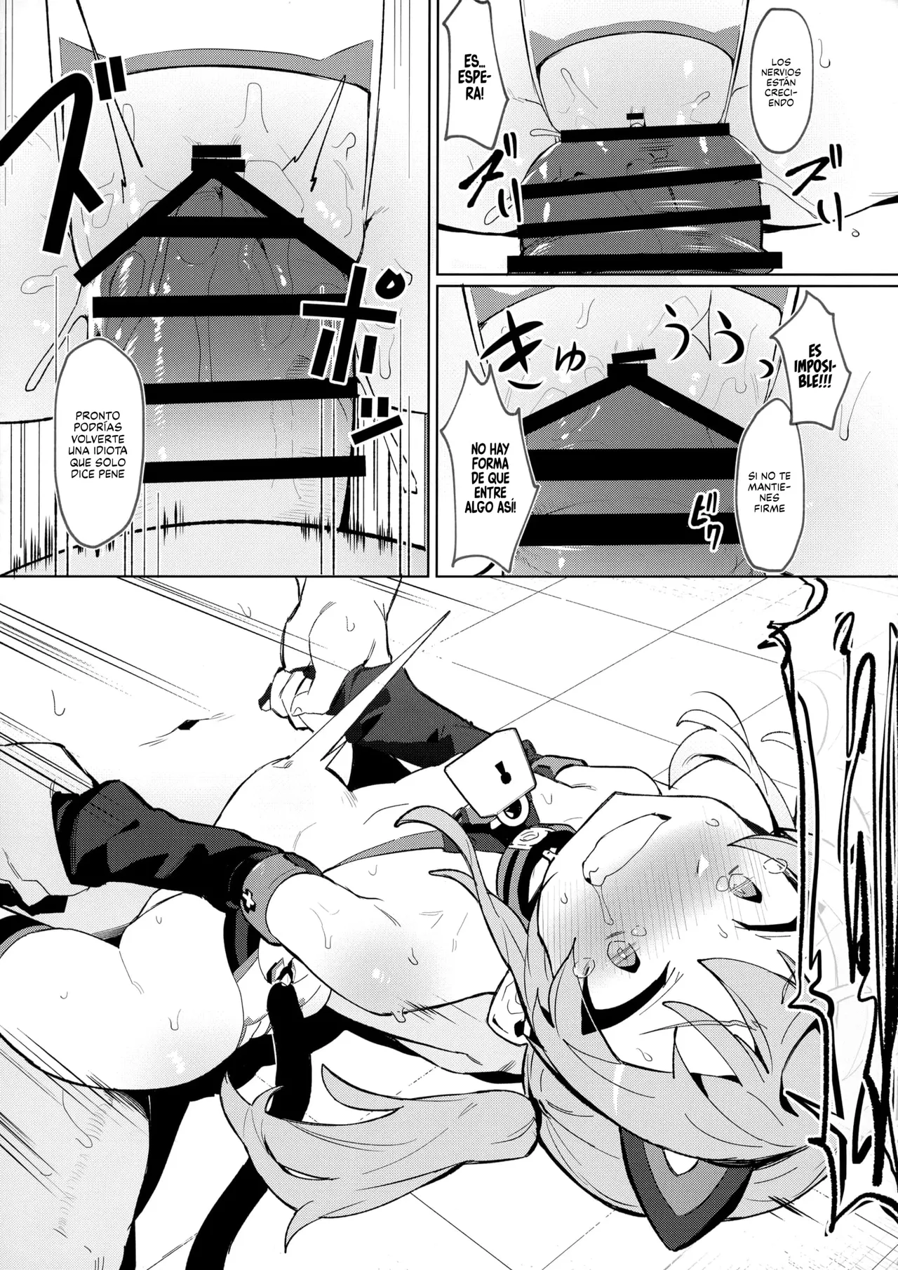 Omae Nanka ni Makenai! page 10 full