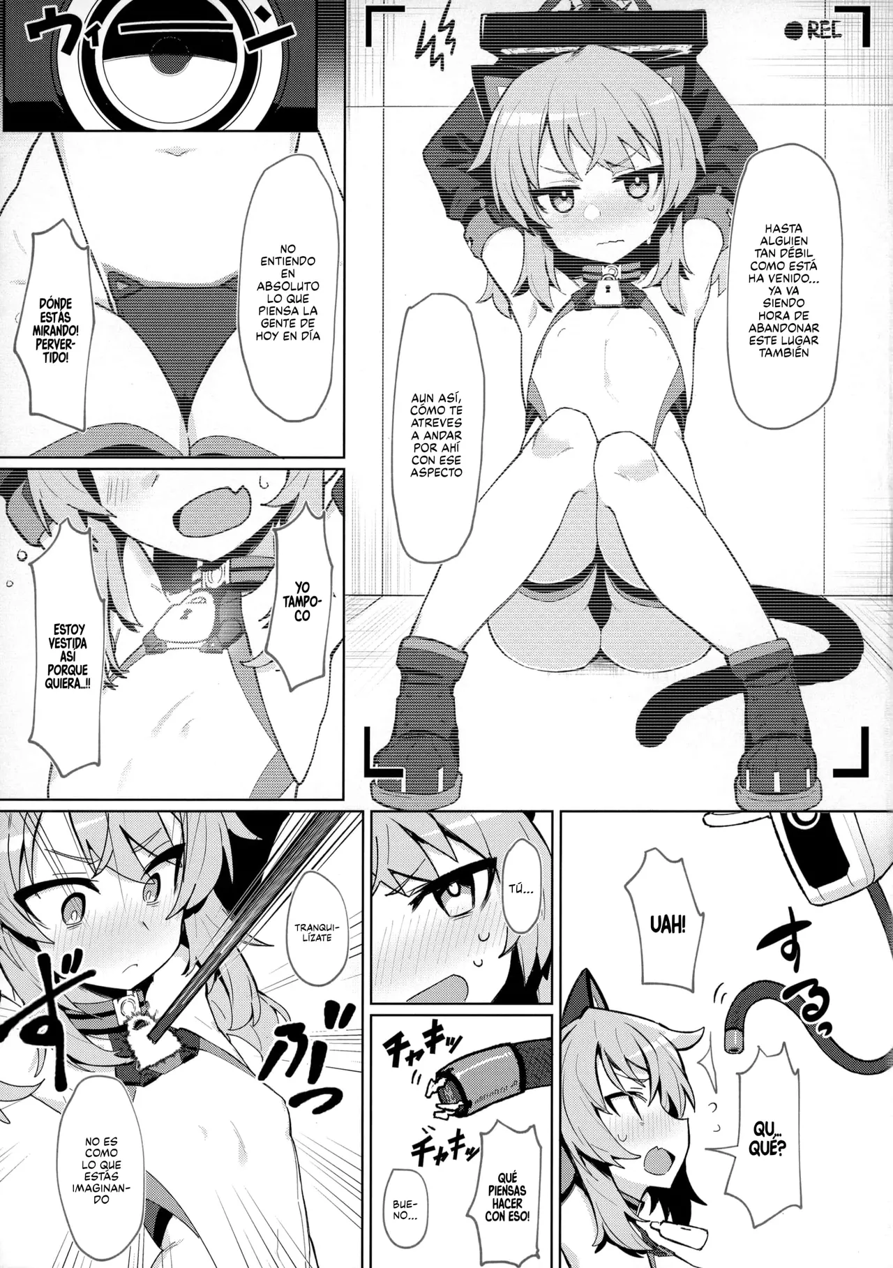Omae Nanka ni Makenai! page 4 full