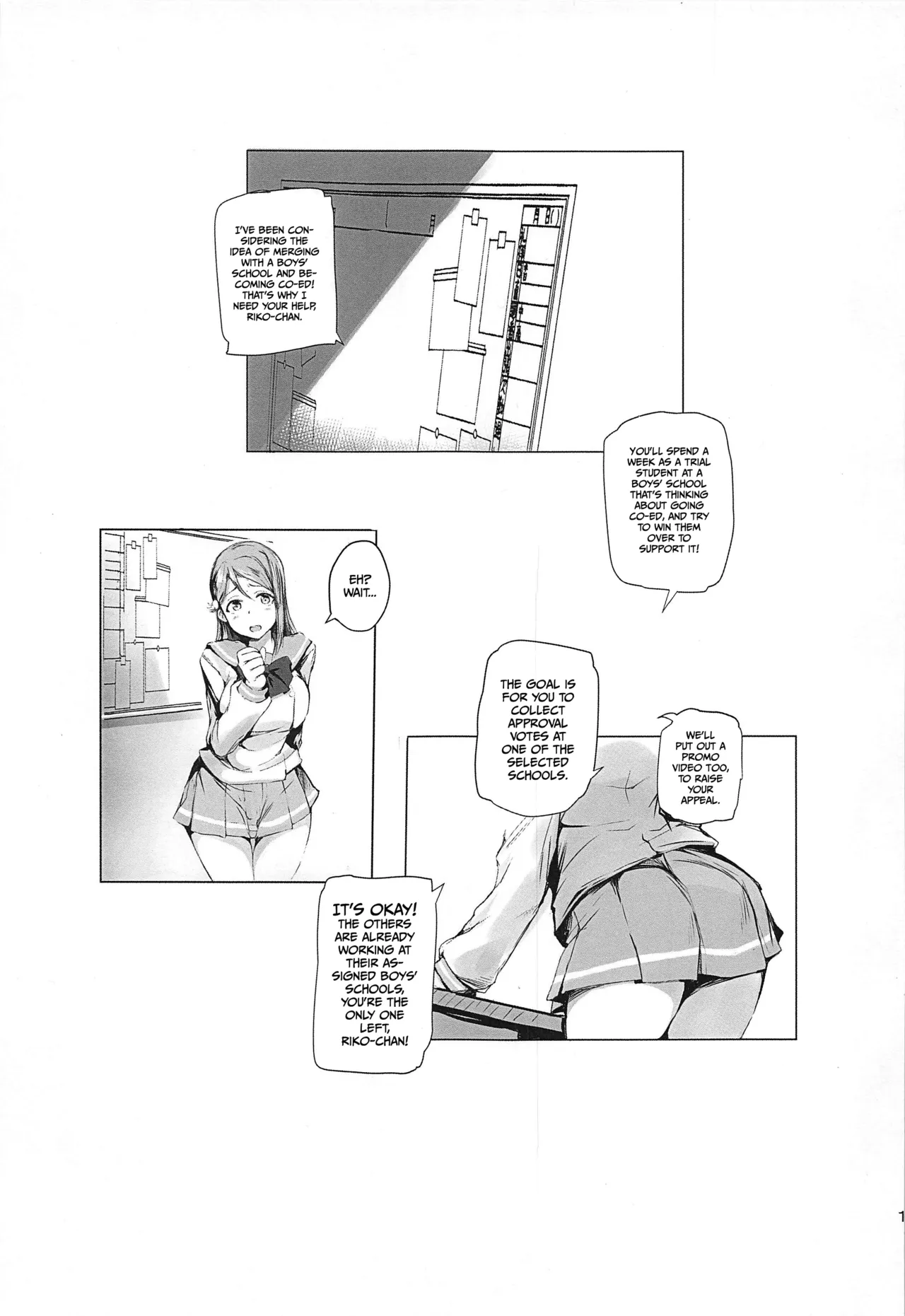No matter the situation, Riko just can't say no! page 2 full