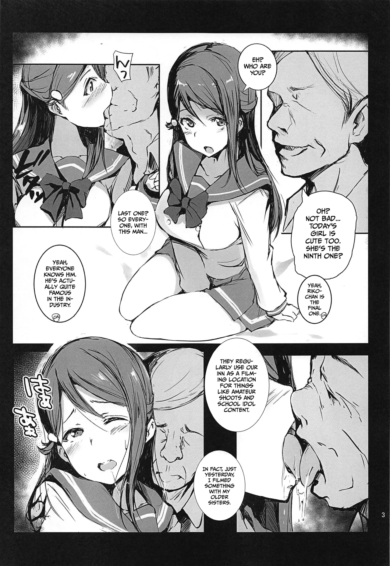 No matter the situation, Riko just can't say no! page 4 full