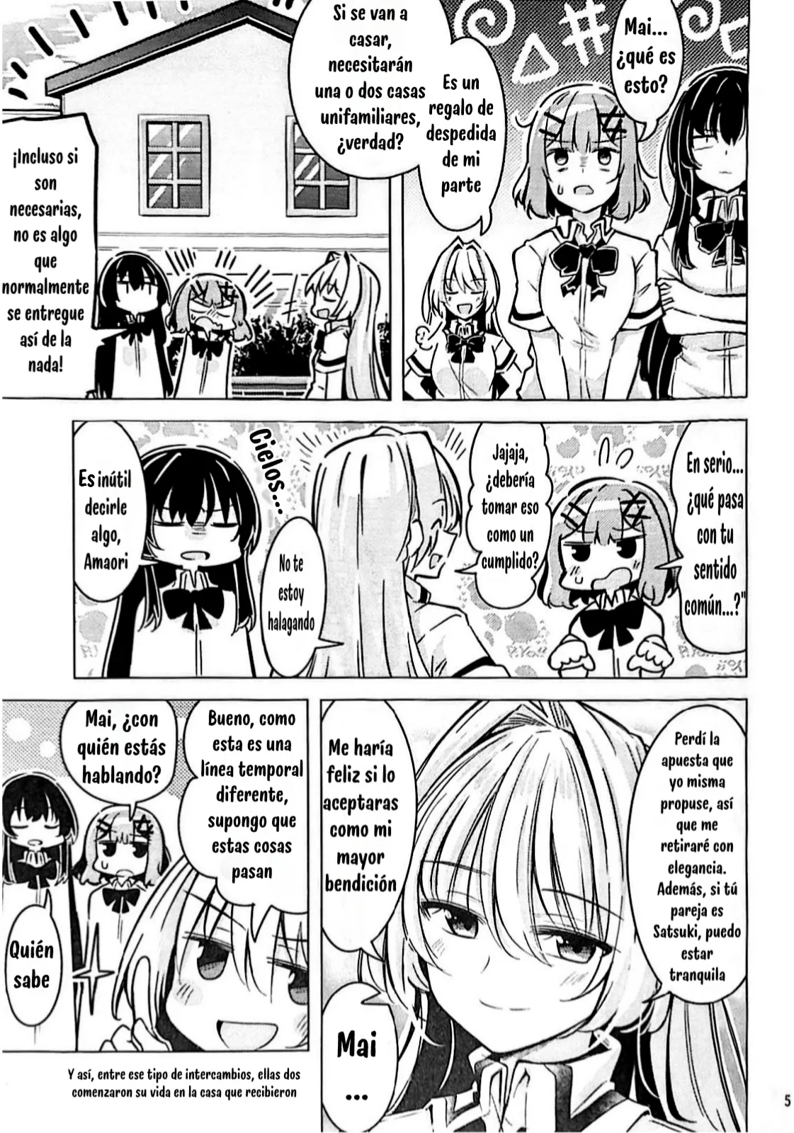 Satsuki to Renako no Kekkon Seikatsu2  Amrita page 4 full