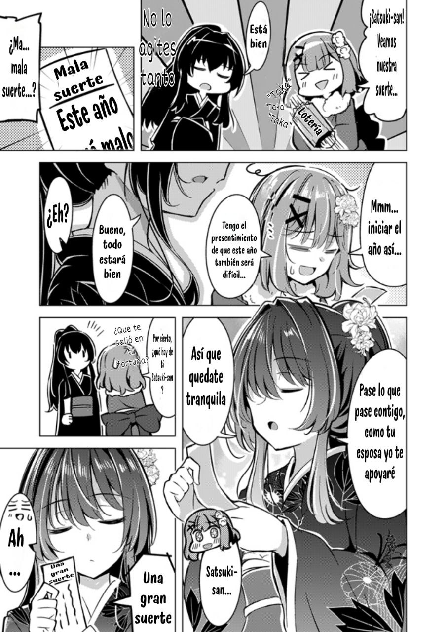Satsuki to Renako no Kekkon Seikatsu2  Amrita page 8 full