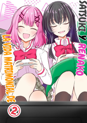 Satsuki to Renako no Kekkon Seikatsu2  Amrita cover