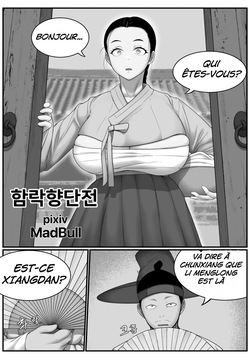 La Chute de Hyangdan