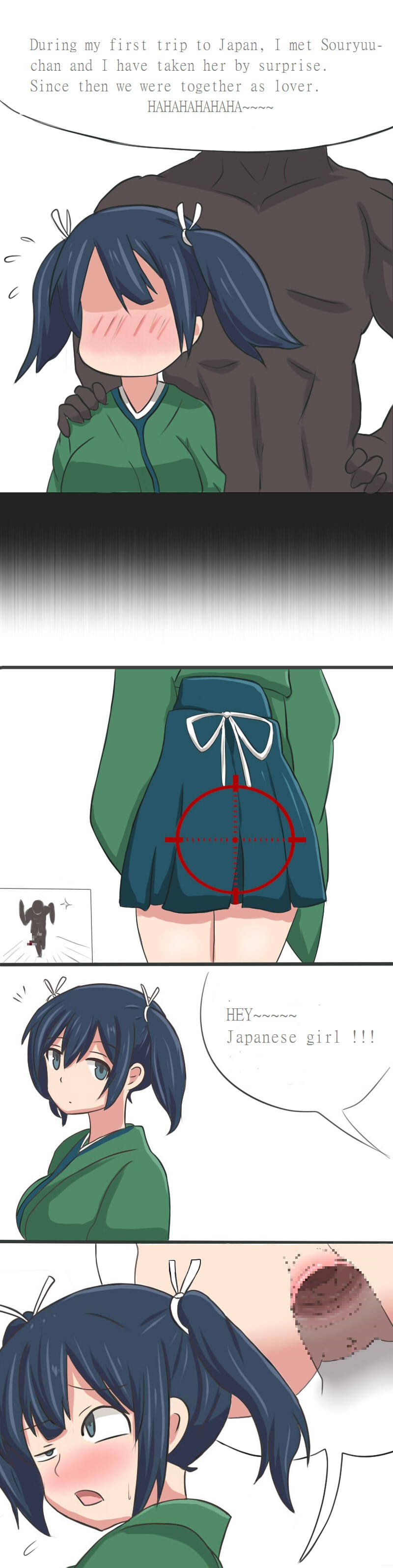 TYPE001 page 10 full