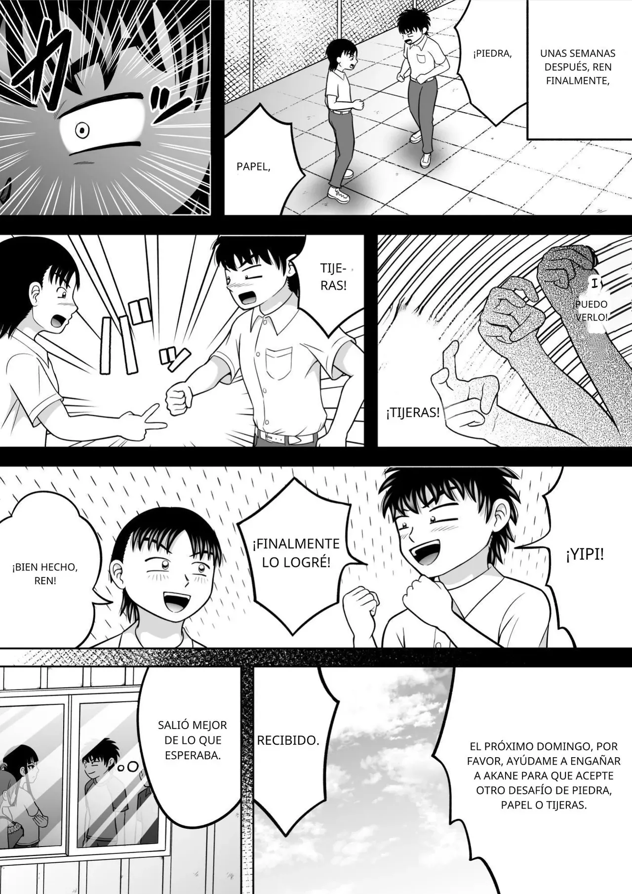 Suppadaka! CMNF Hen NAKED! ~CMNF~ page 10 full