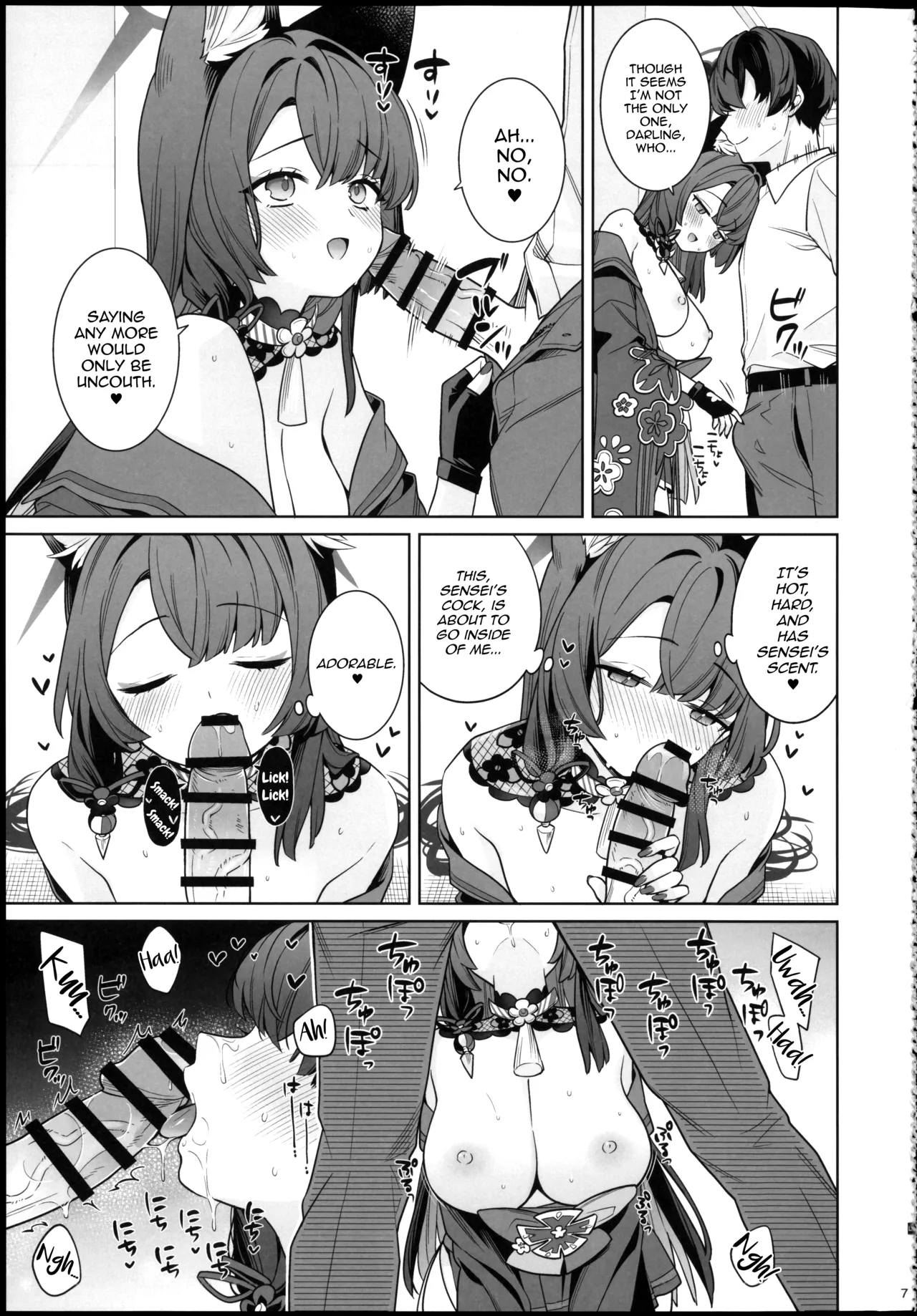 Junjou Renjou Hatsujou Kitsune -6- | Pure Lovestruck Fox in Heat -6- page 7 full