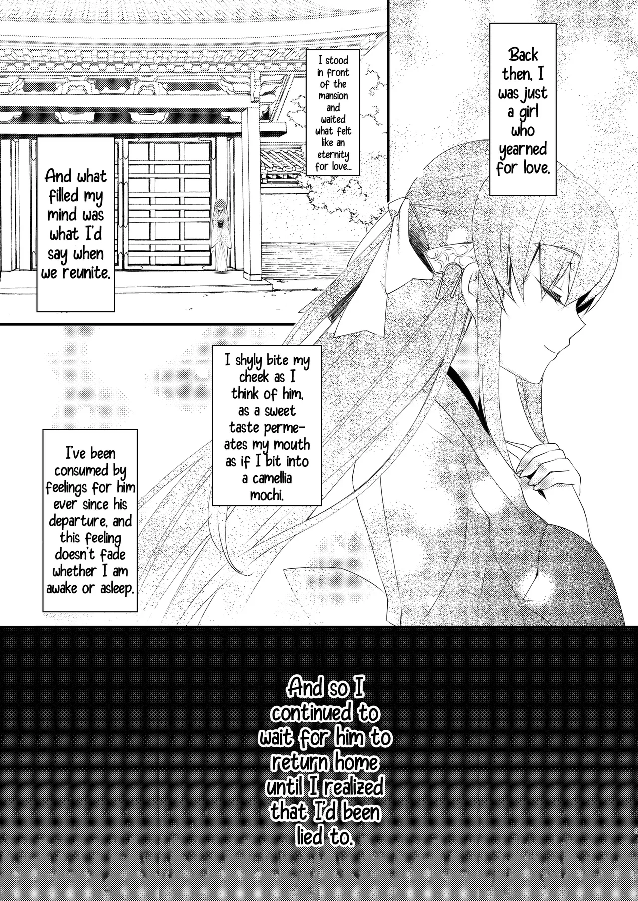 Chuken Kiyohime Monogatari | The Tale of the Faithful Dog Kiyohime page 2 full