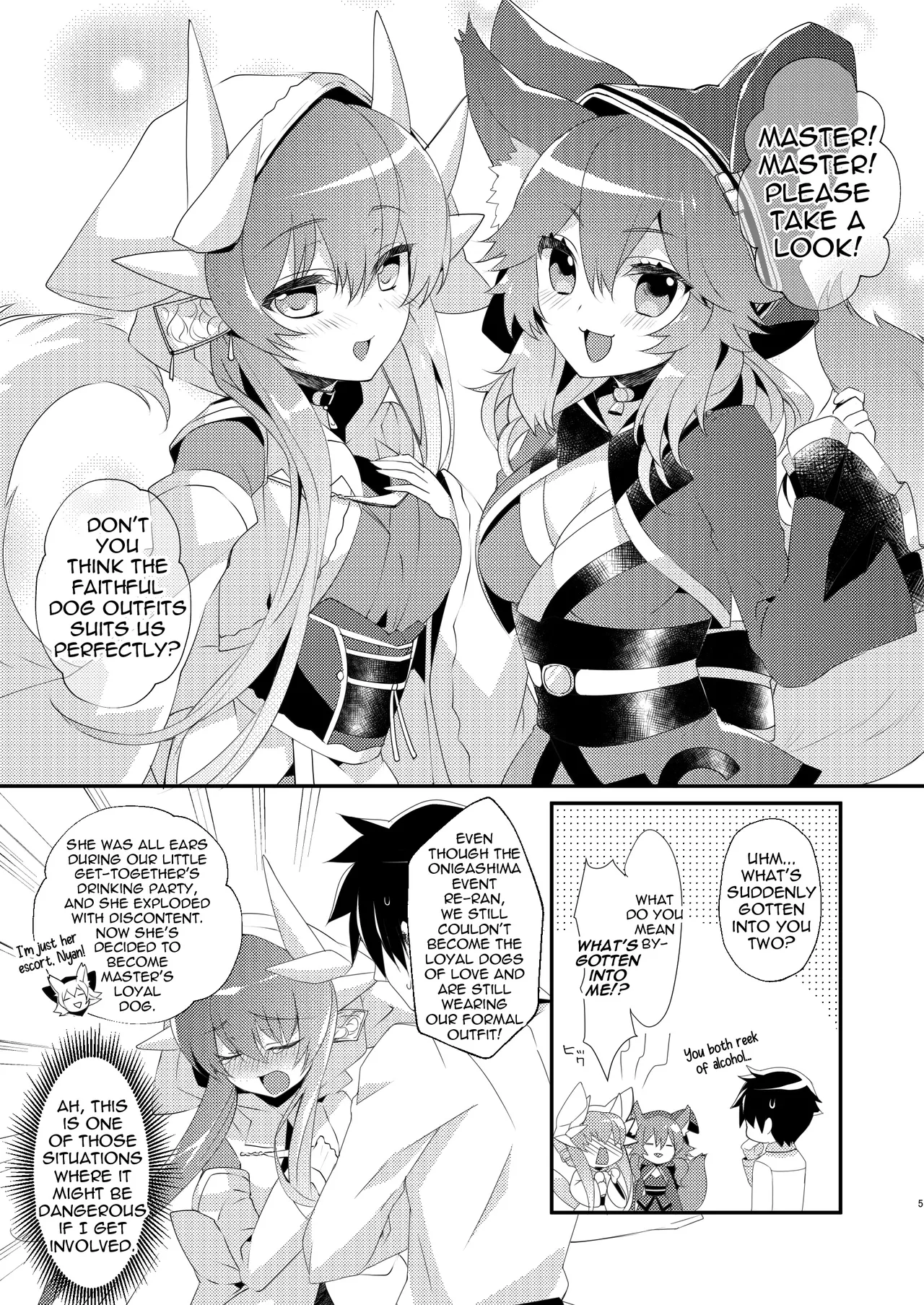 Chuken Kiyohime Monogatari | The Tale of the Faithful Dog Kiyohime page 4 full