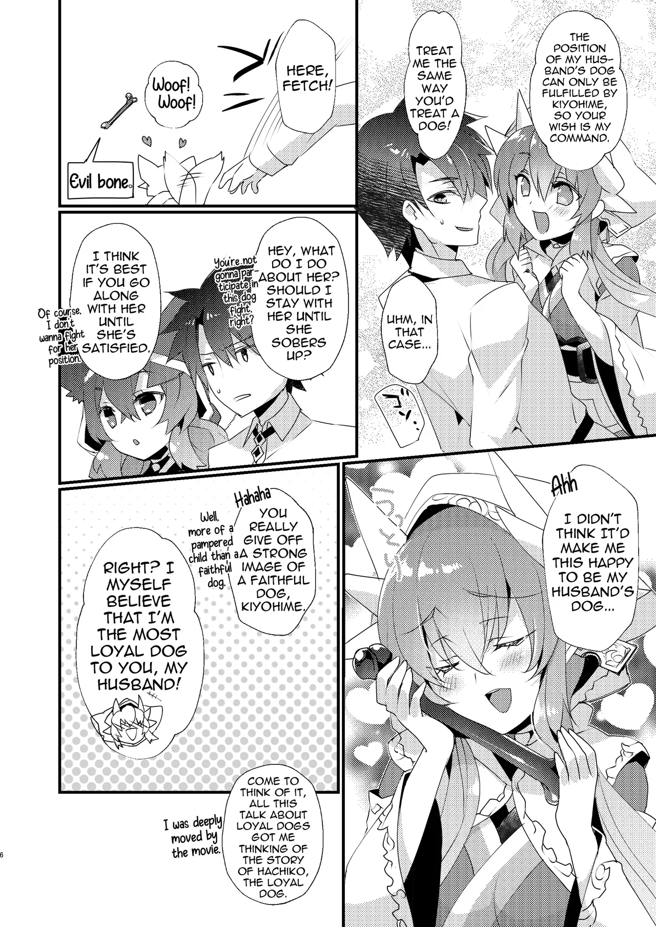 Chuken Kiyohime Monogatari | The Tale of the Faithful Dog Kiyohime page 5 full