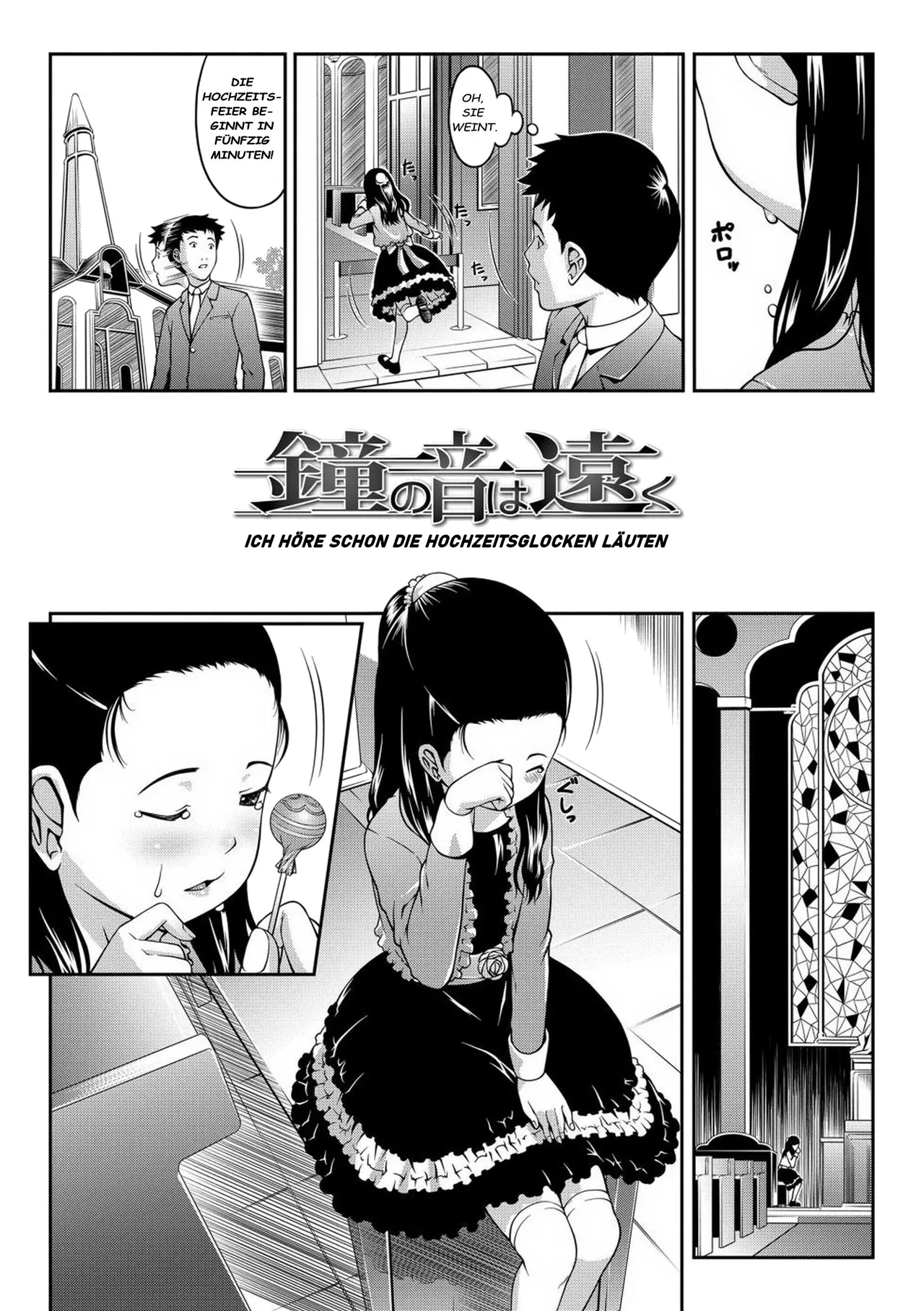 Kane no Oto wa Tooku page 2 full