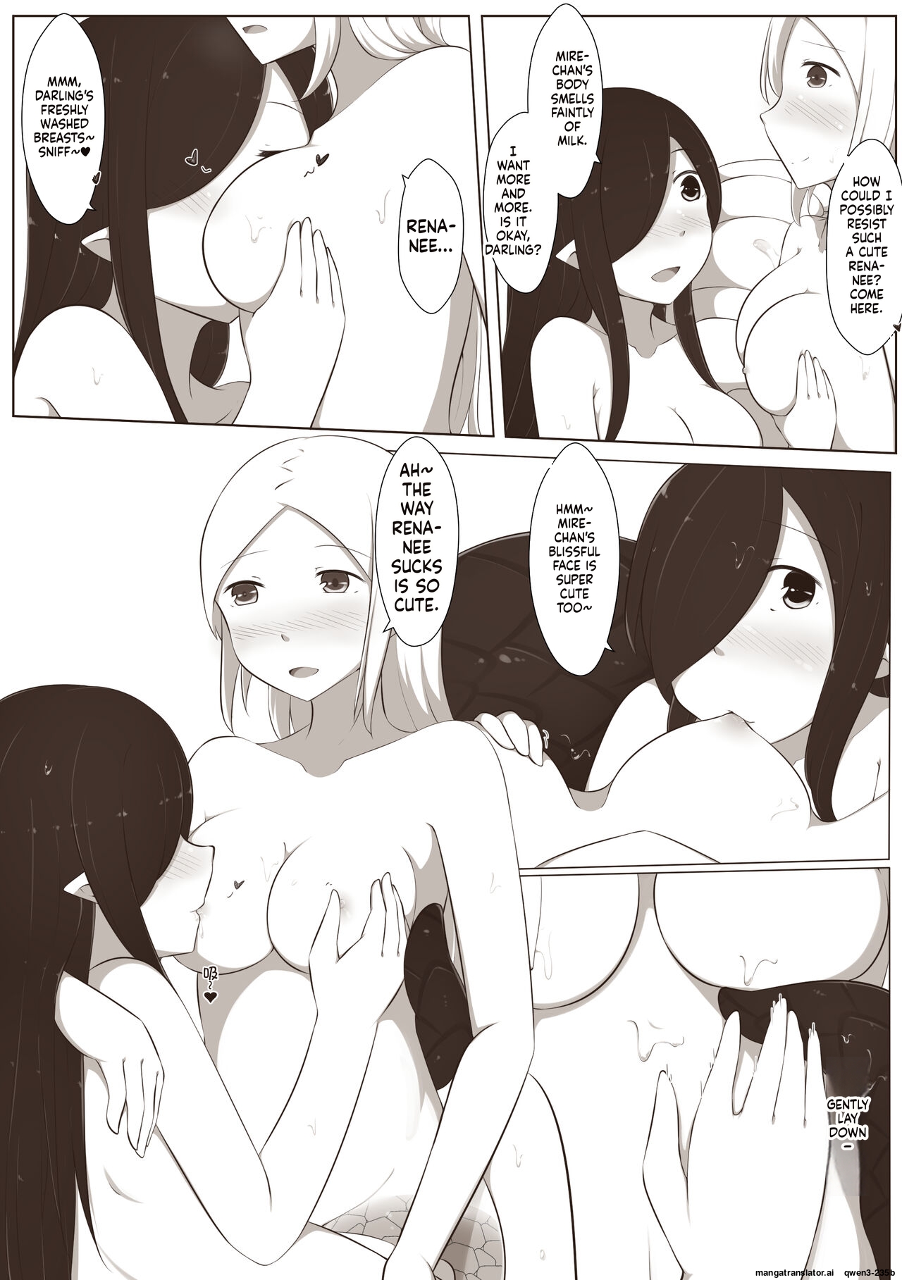 黑と白，あなたと私 4 page 9 full