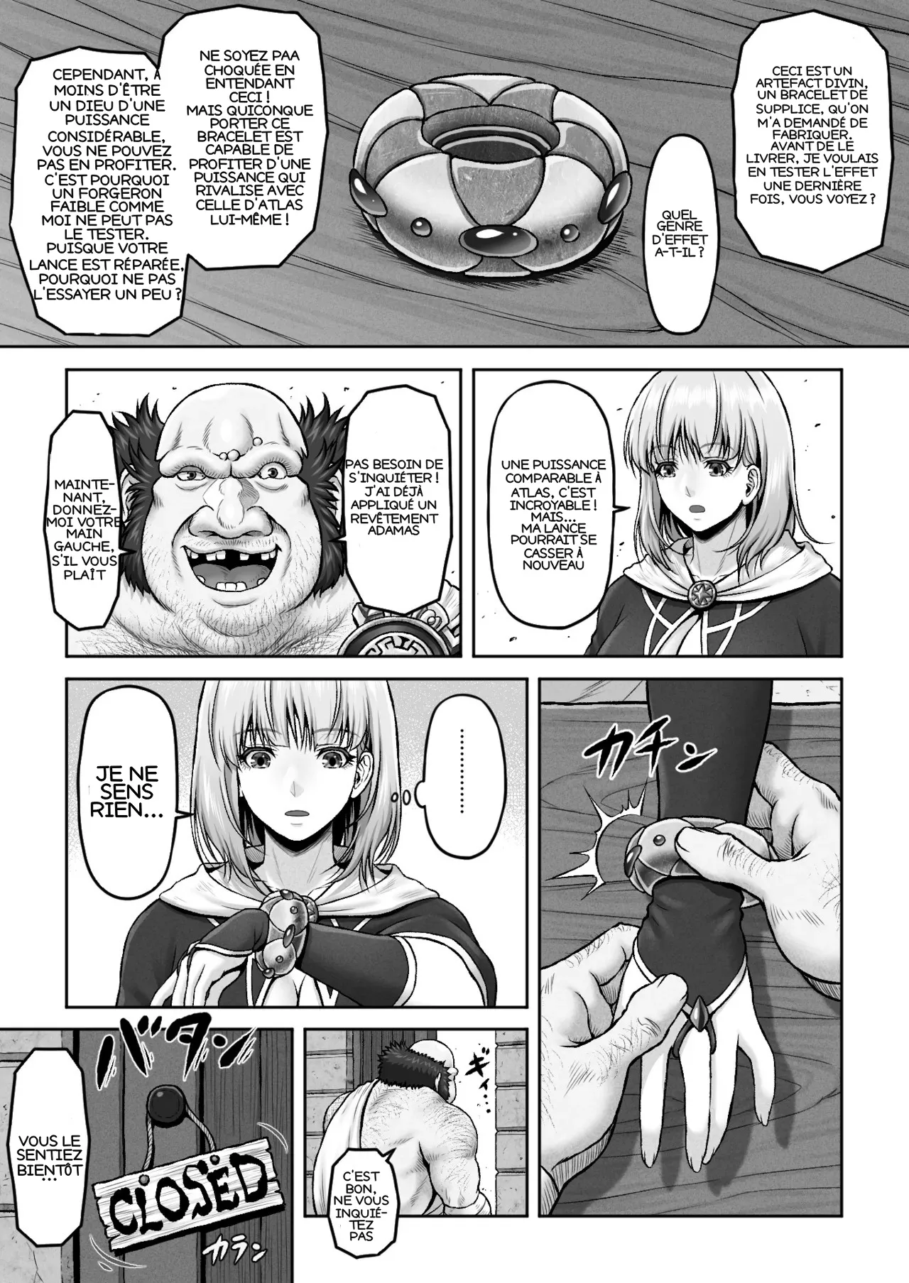 WETDREAMER II ~Ai to Nikushimi no Fukushuushin~ page 4 full
