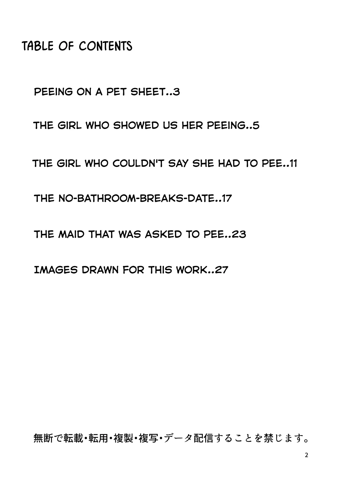 Girls Peeing page 2 full